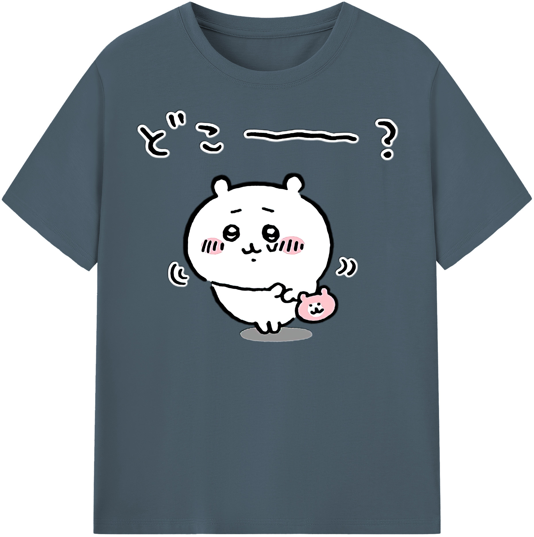 （画像用） ちいかわ ちいかわ Chii-kawa chiikawa 綿100％半袖Tシャツ（フロントプリント）